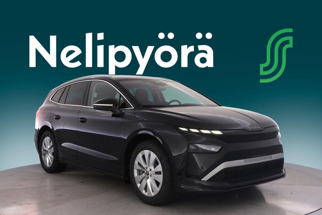 SKODA Enyaq 2026