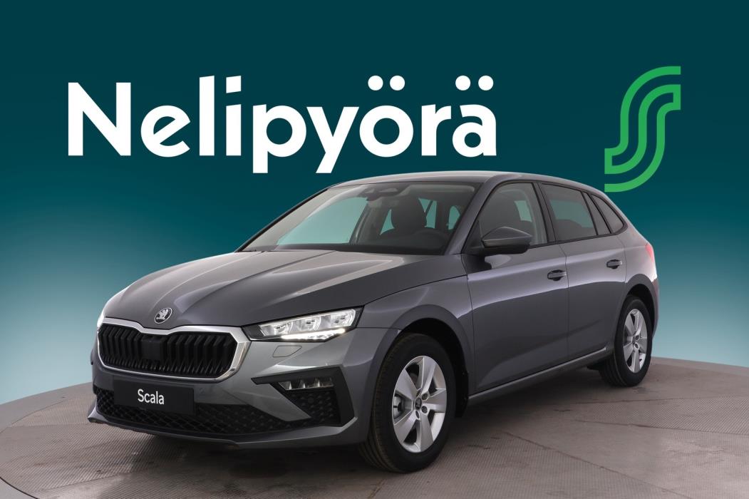 SKODA Scala 2026