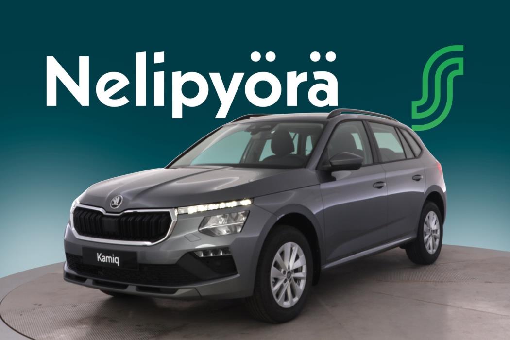 SKODA Kamiq 2027