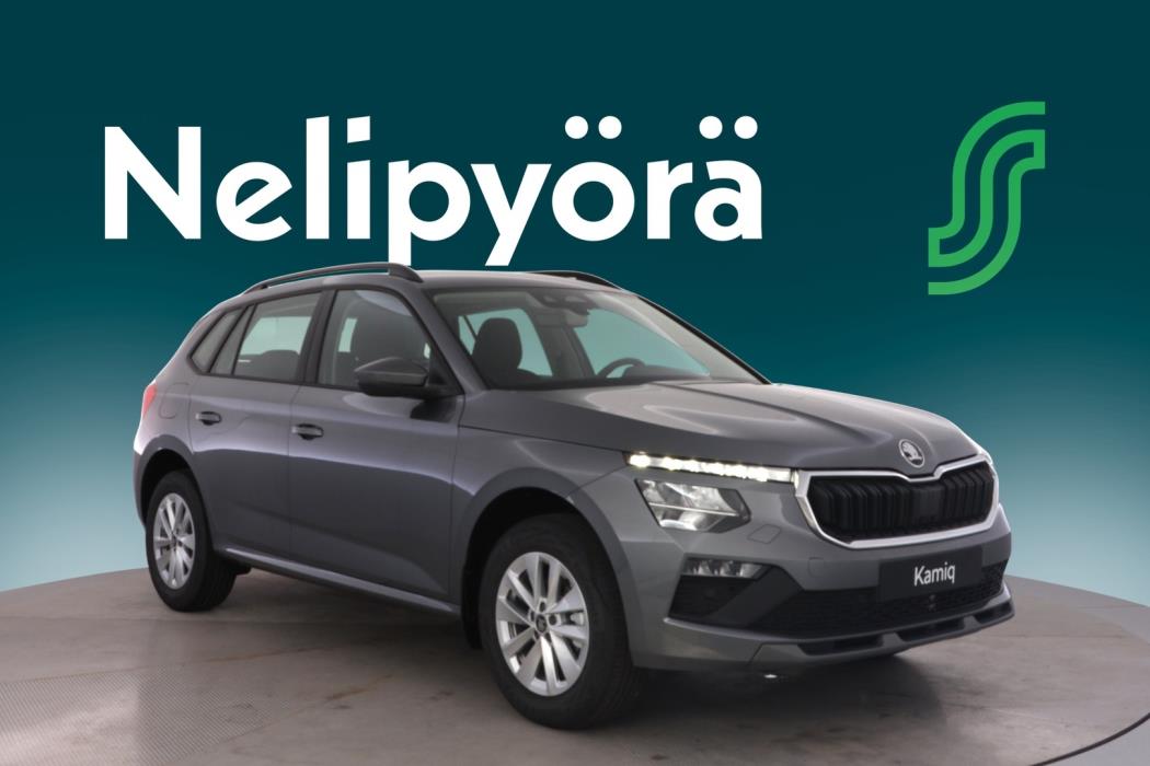 SKODA Kamiq 2027