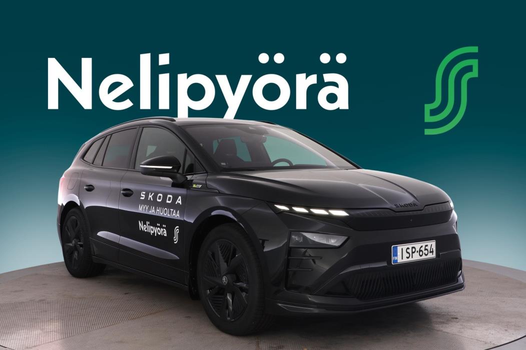SKODA Enyaq 2025