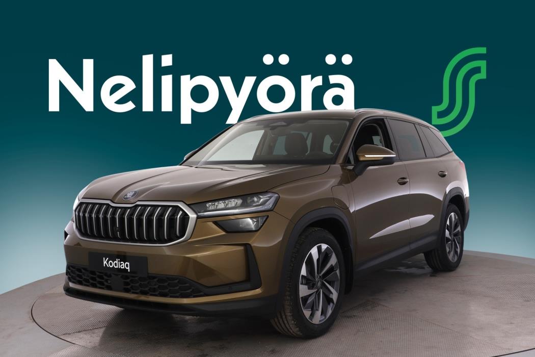 SKODA KODIAQ 2026