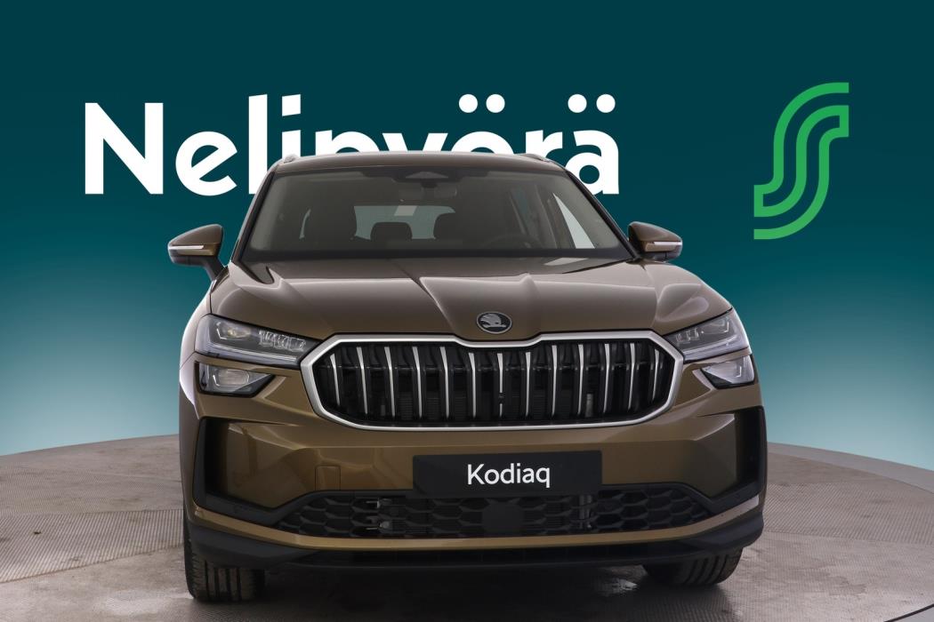 SKODA KODIAQ 2026