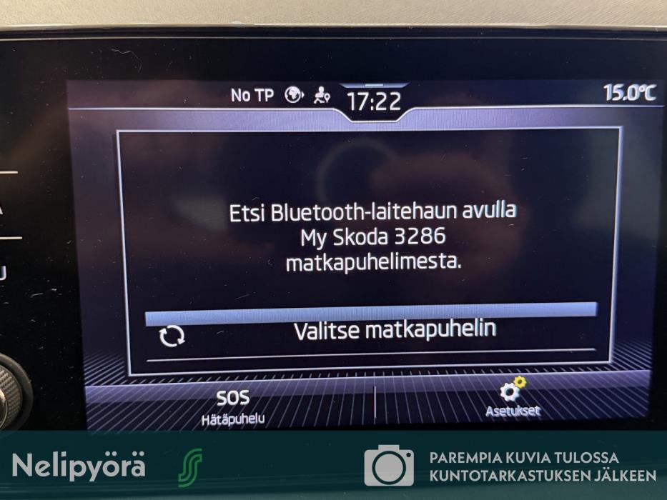 SKODA Kamiq 2022