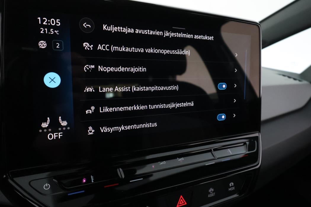 VOLKSWAGEN ID.3 2023