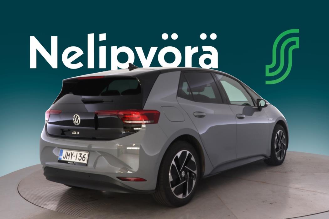VOLKSWAGEN ID.3 2023