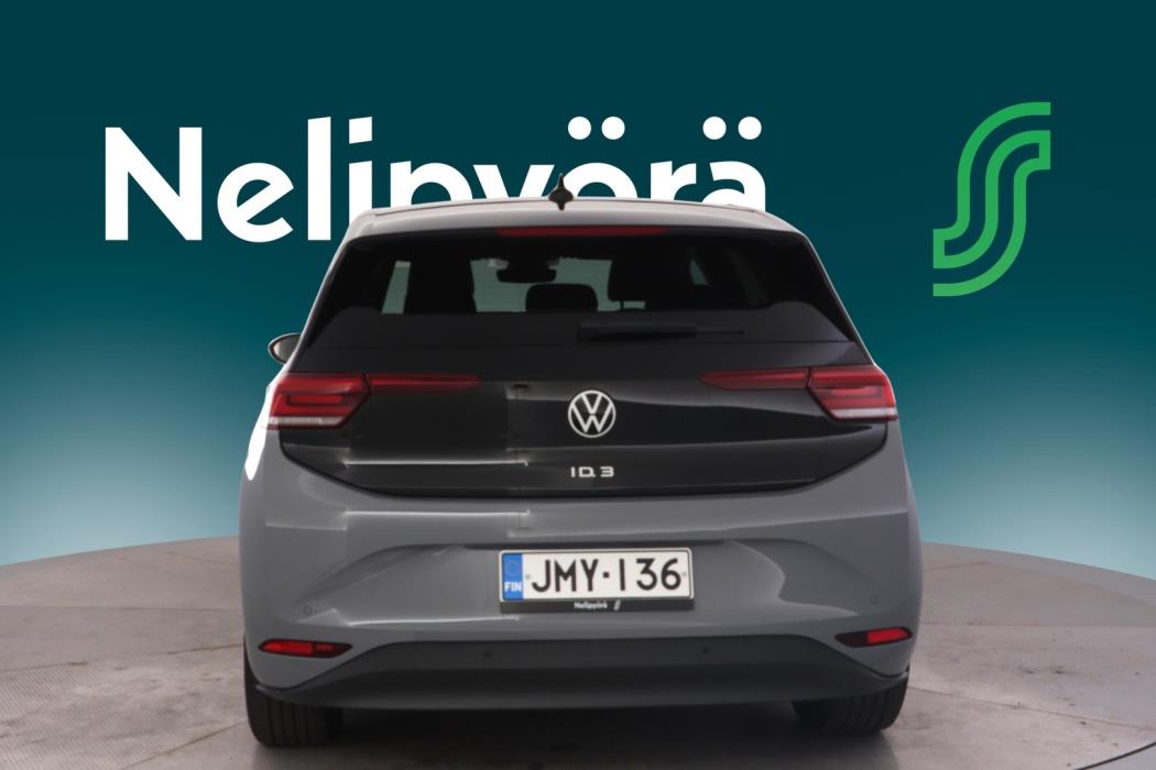 VOLKSWAGEN ID.3 2023