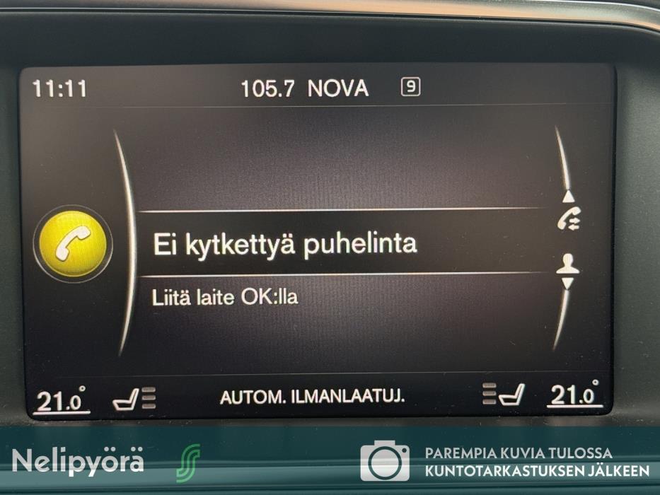 VOLVO V40 2018