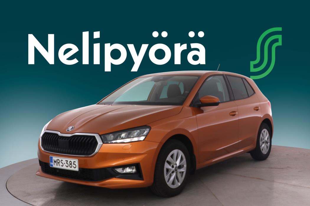 SKODA FABIA 2026