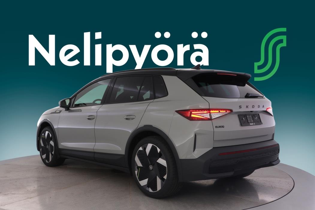 SKODA Elroq 2026