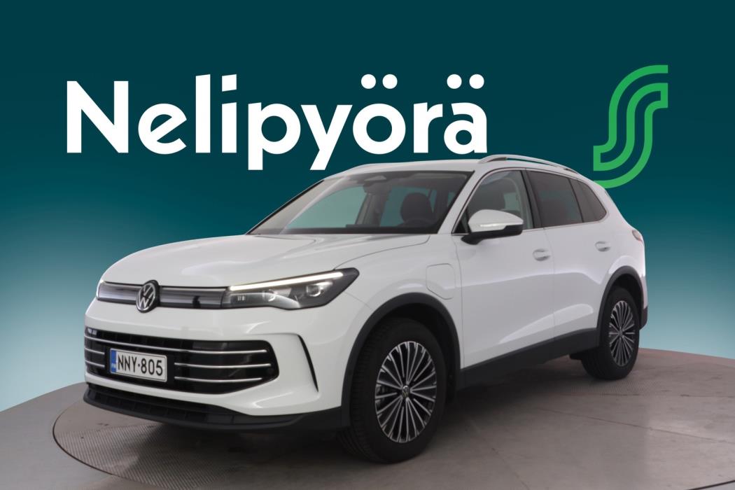 VOLKSWAGEN Tiguan 2024