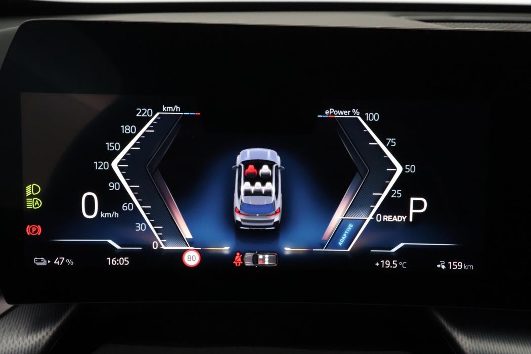 BMW iX1 2023