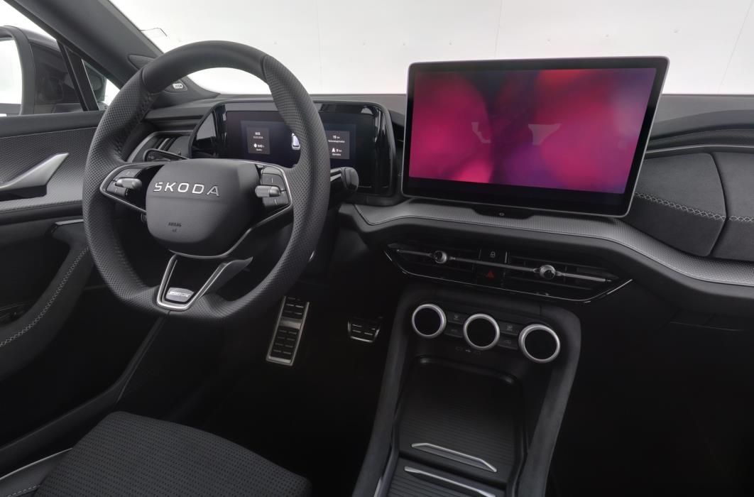 SKODA KODIAQ 2026