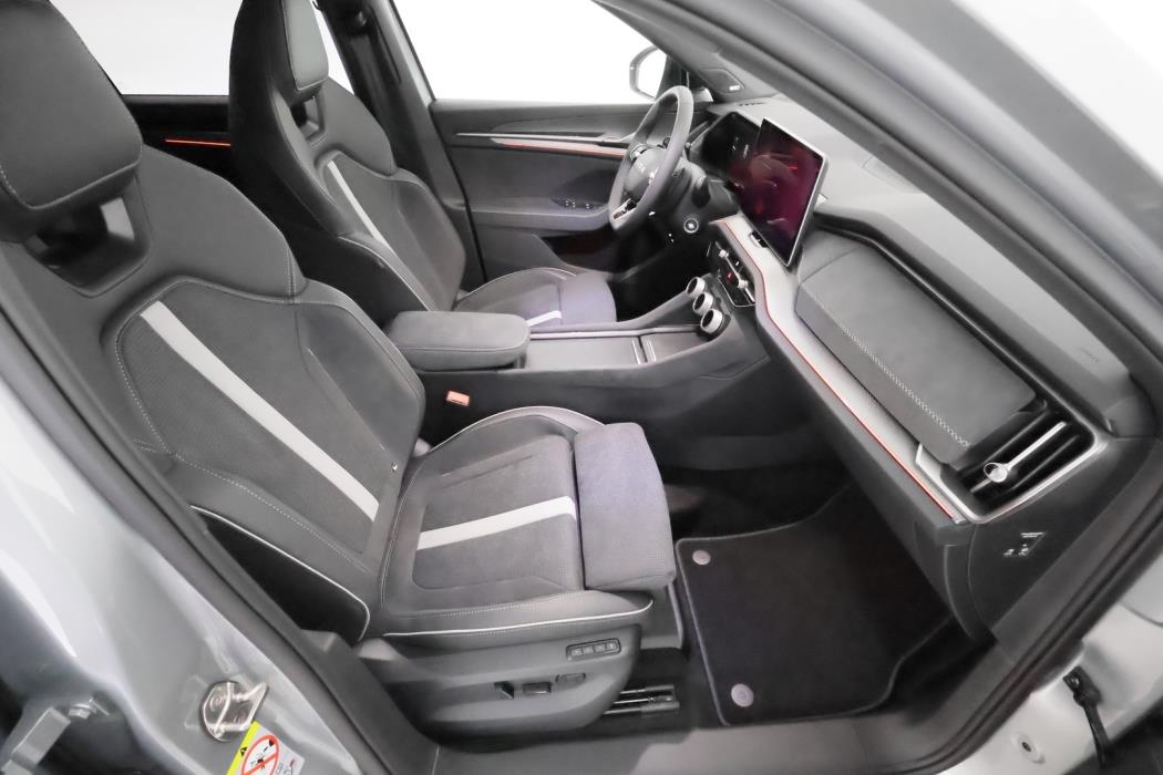 SKODA KODIAQ 2026
