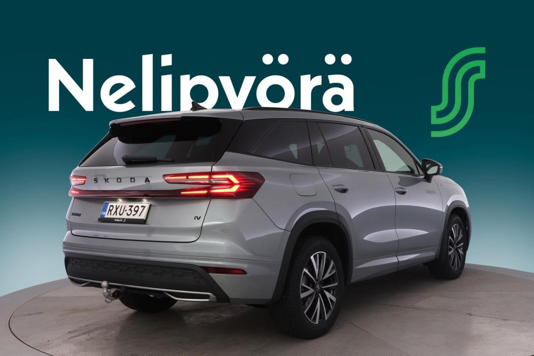 SKODA KODIAQ 2026