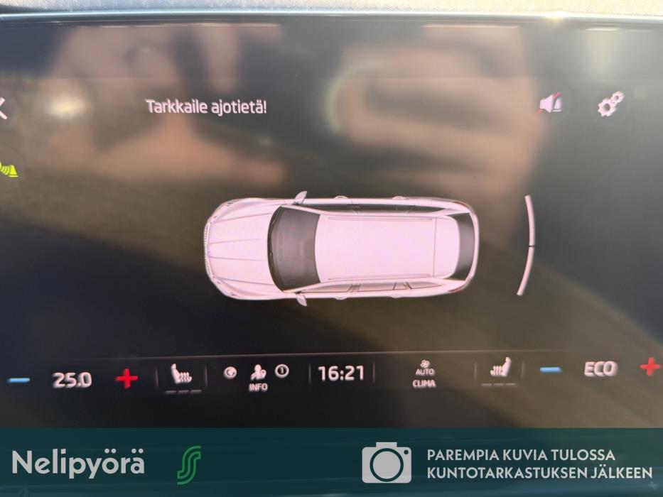 SKODA Octavia 2024