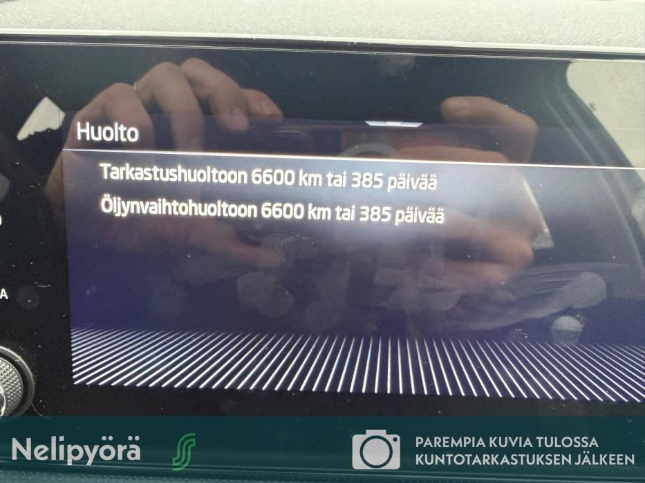 SKODA Kamiq 2024