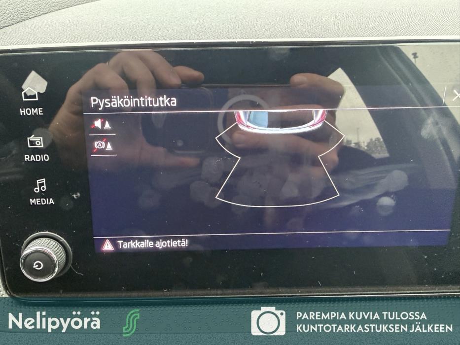 SKODA Kamiq 2024