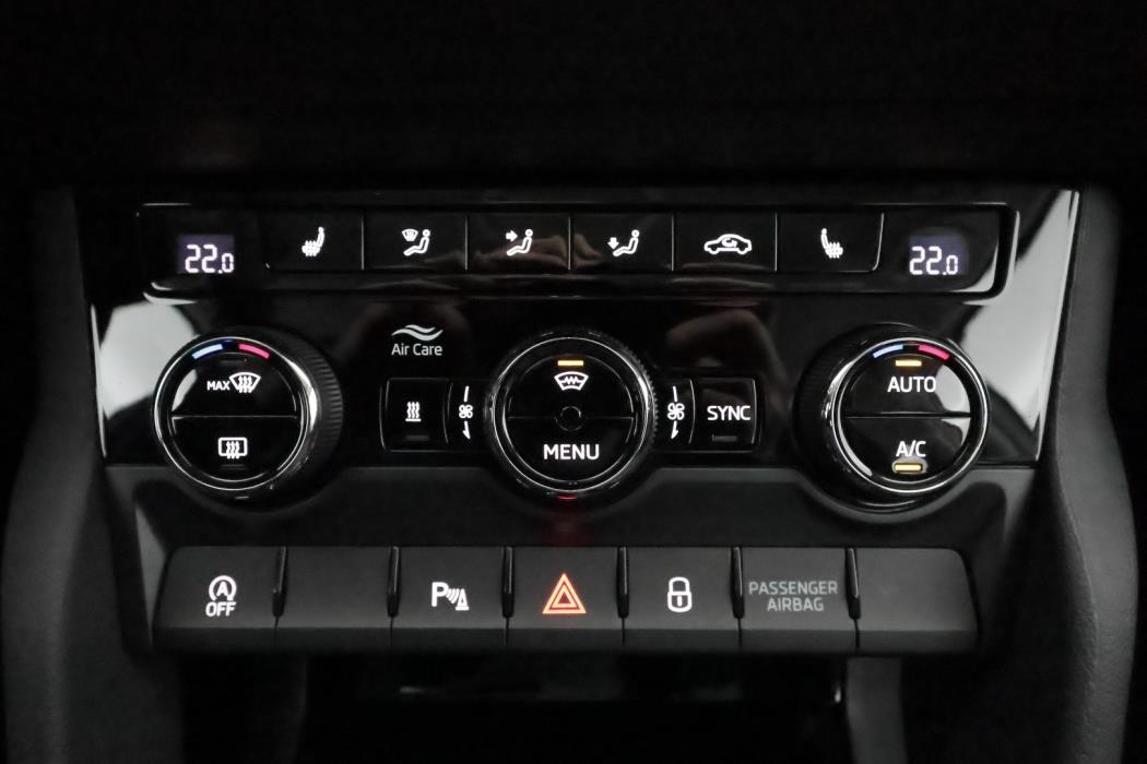 SKODA Karoq 2026
