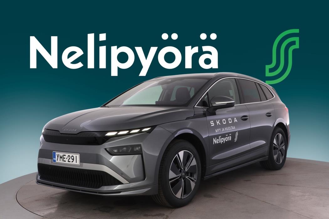 SKODA Enyaq 2026
