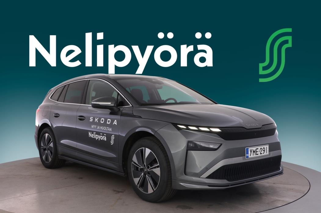 SKODA Enyaq 2026