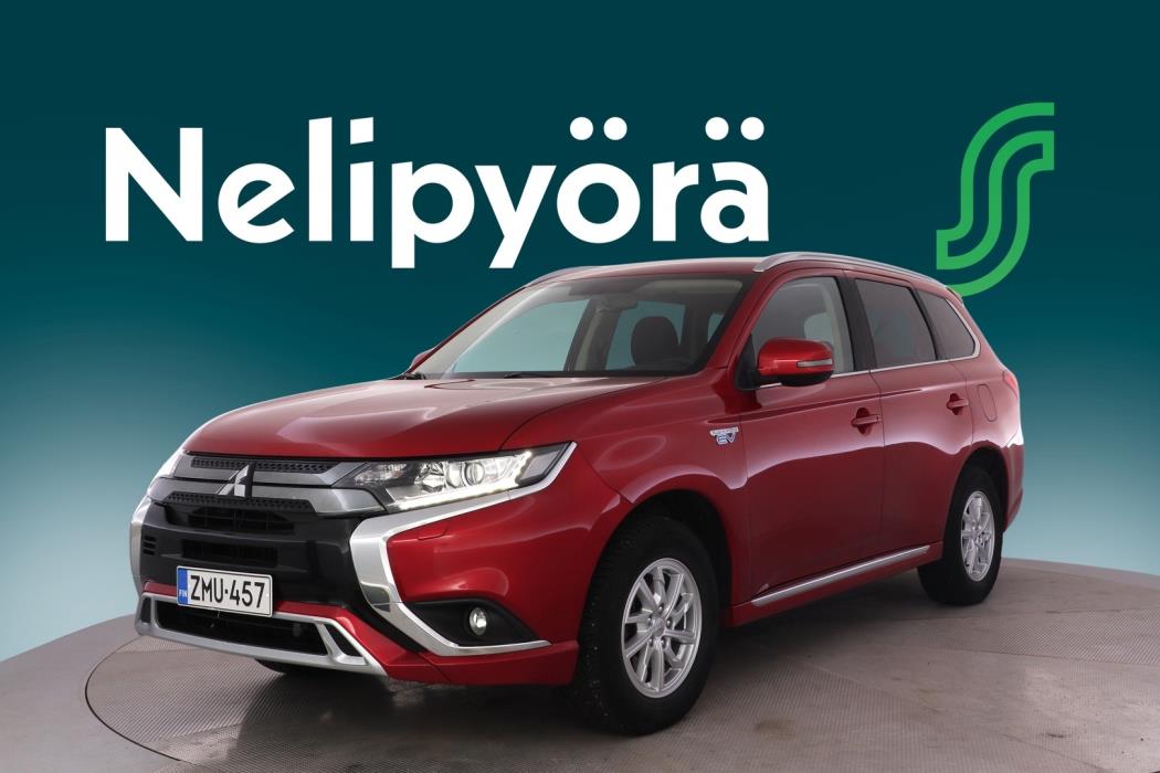 MITSUBISHI Outlander PHEV 2020