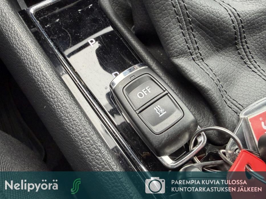SKODA Karoq 2023