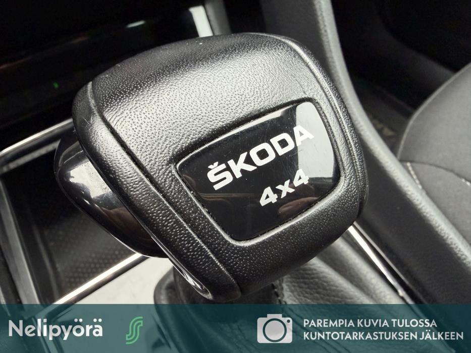 SKODA Karoq 2023