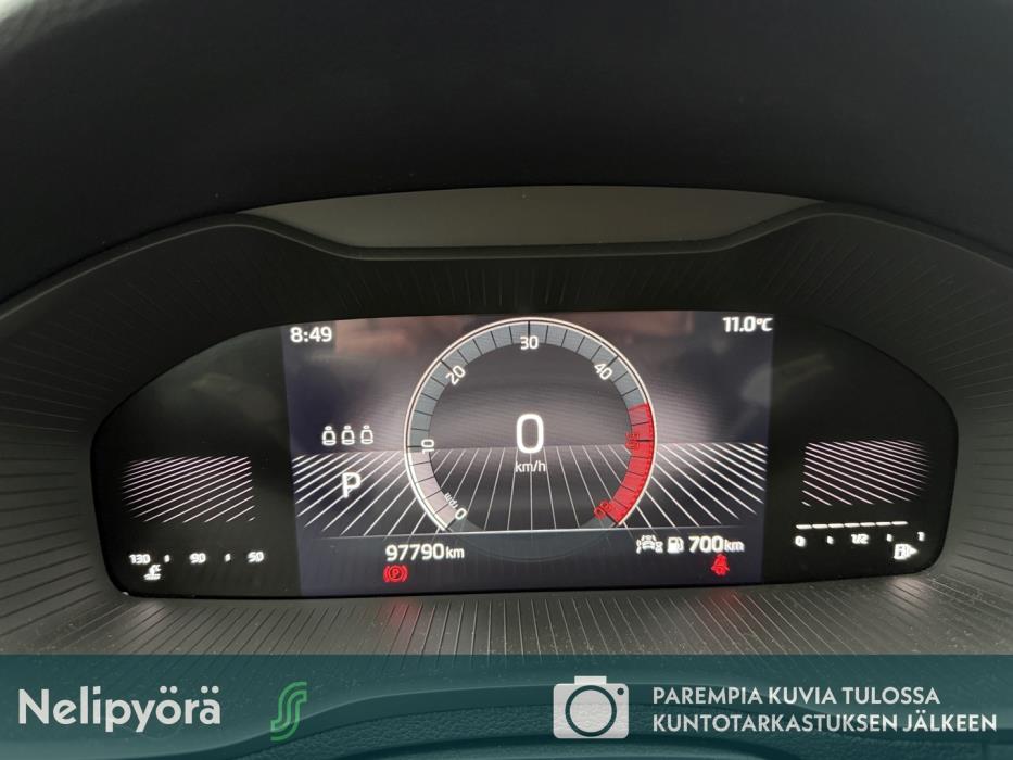 SKODA Karoq 2023