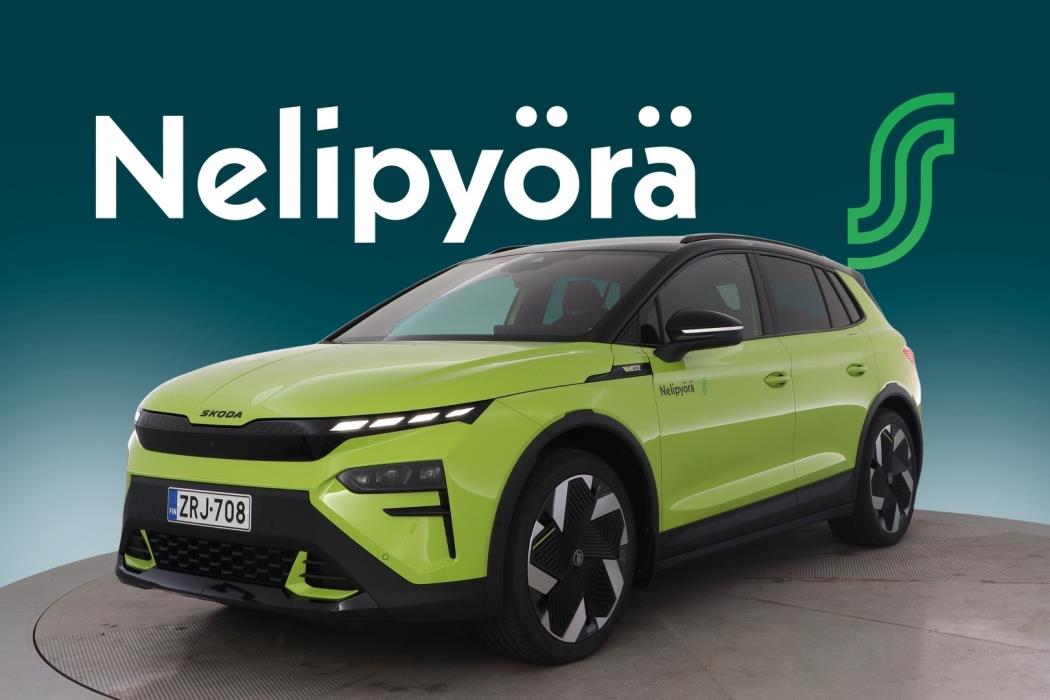 SKODA Elroq 2026