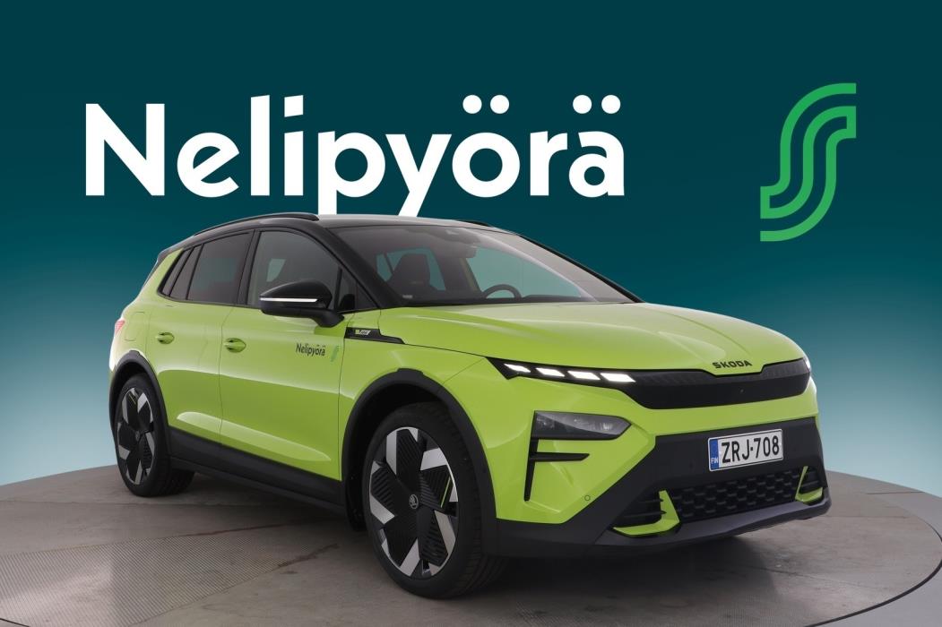 SKODA Elroq 2026