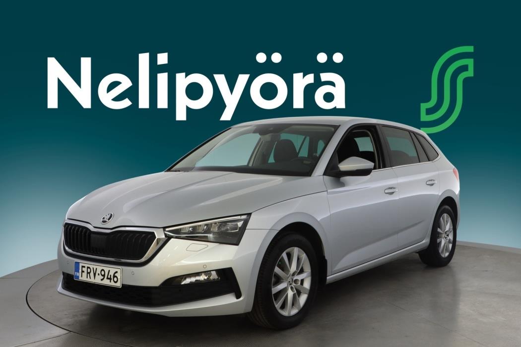 SKODA Scala 2020