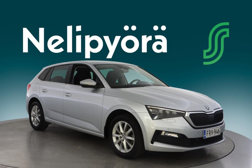SKODA Scala 2020