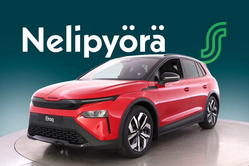 SKODA Elroq 2026
