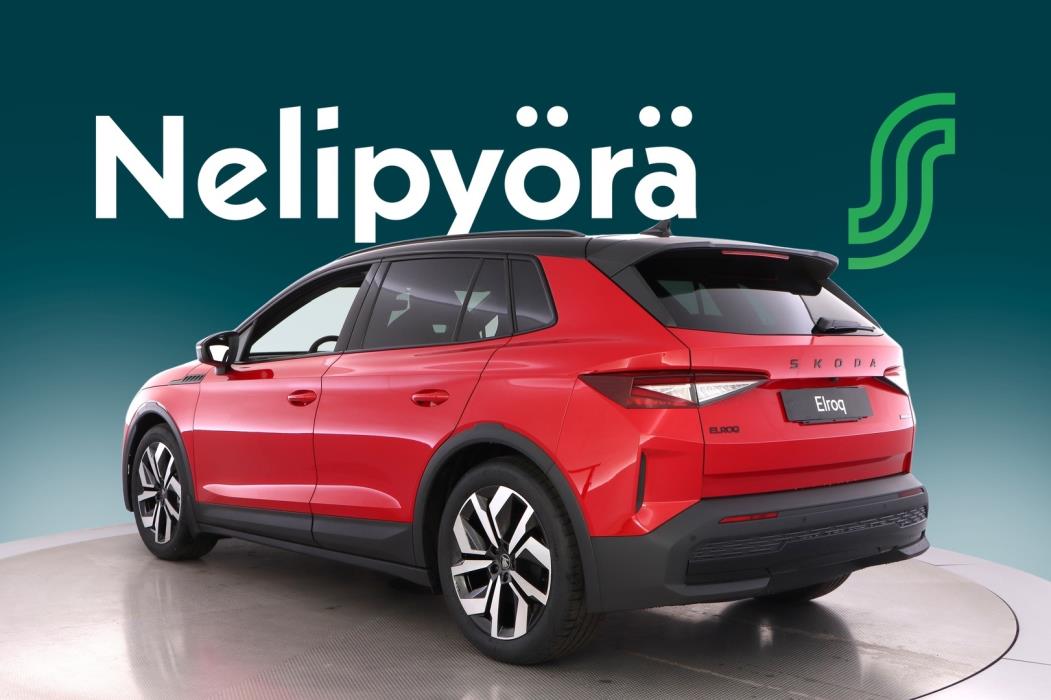 SKODA Elroq 2026