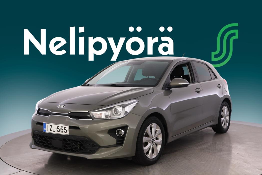 KIA Rio 2021