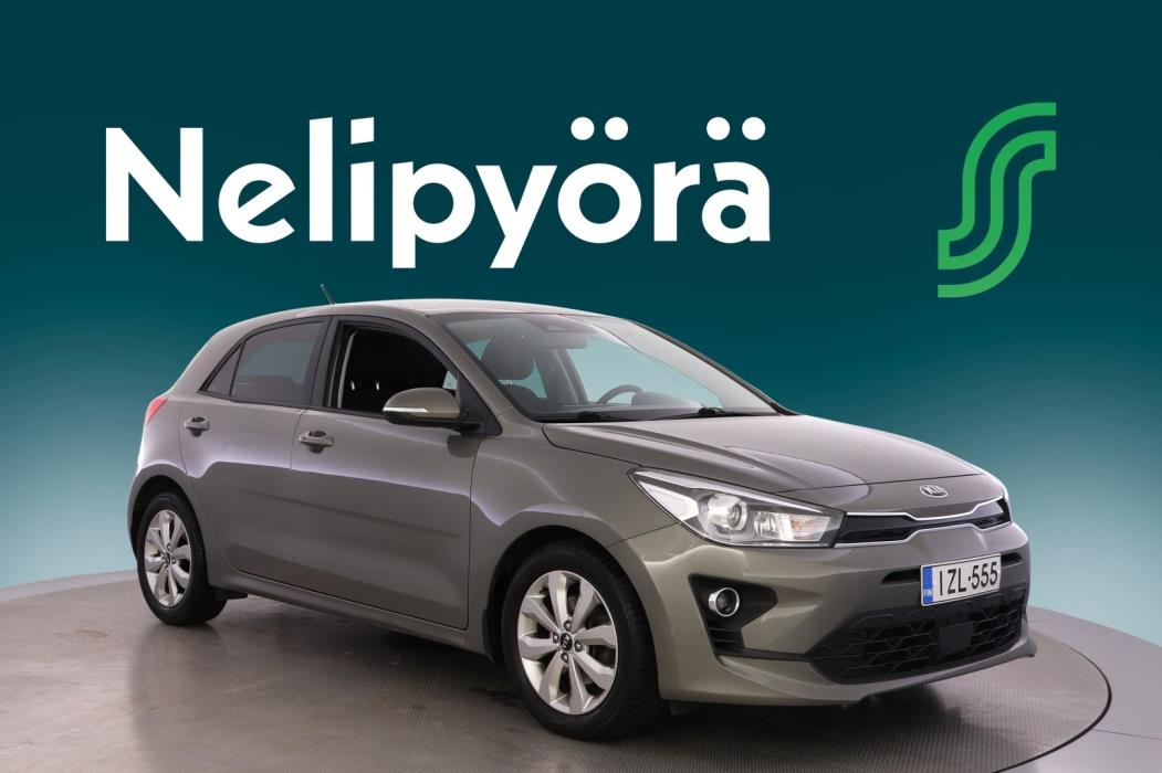 KIA Rio 2021