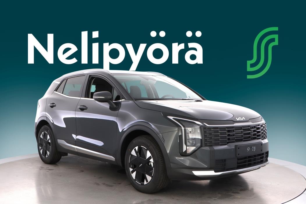KIA Sportage 2026