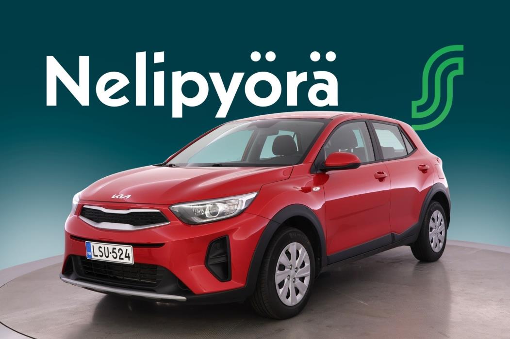 KIA Stonic 2024