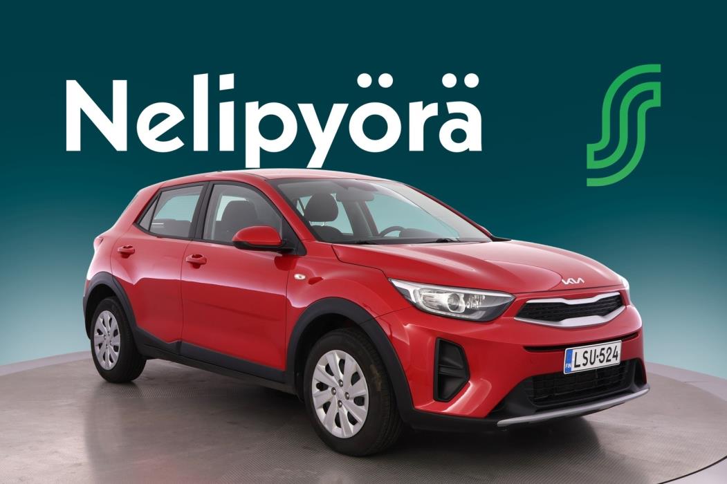KIA Stonic 2024