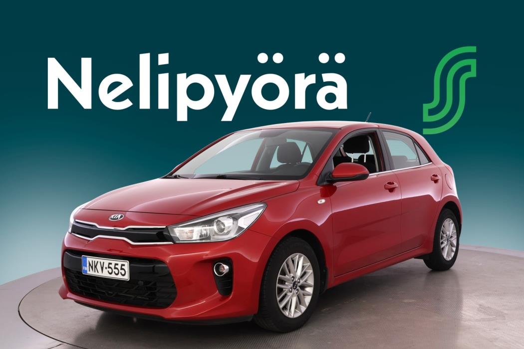 KIA Rio 2017