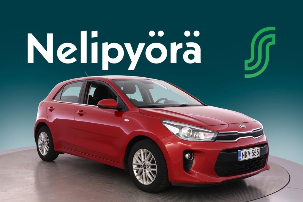 KIA Rio 2017