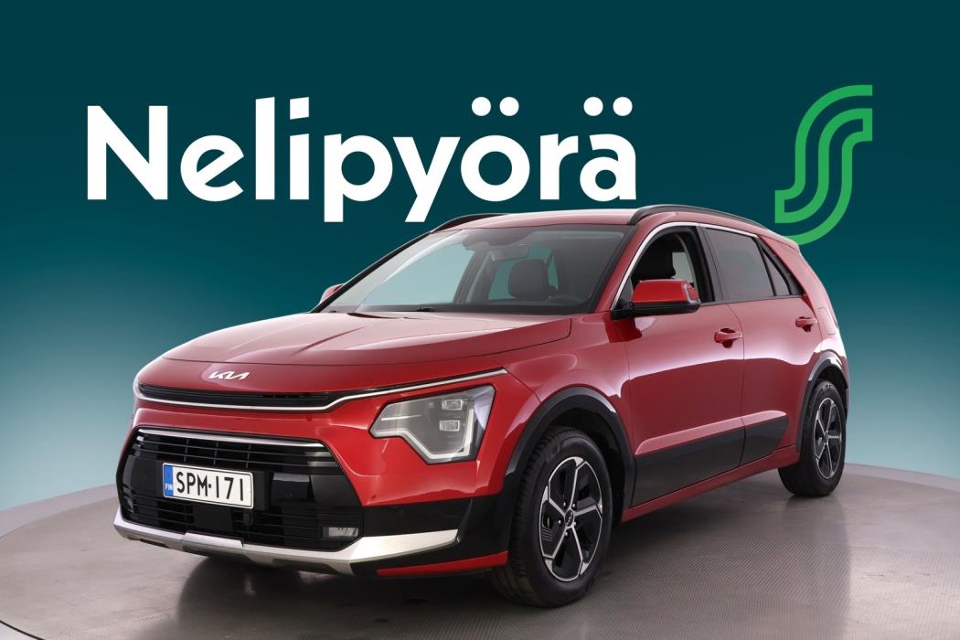 KIA Niro 2023