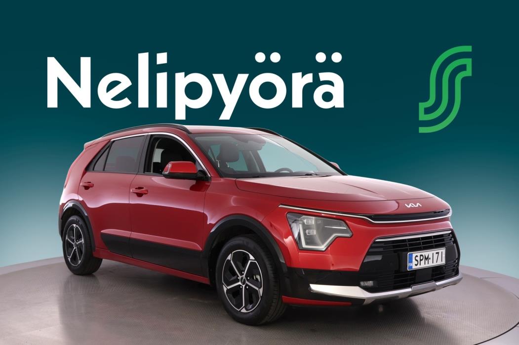 KIA Niro 2023