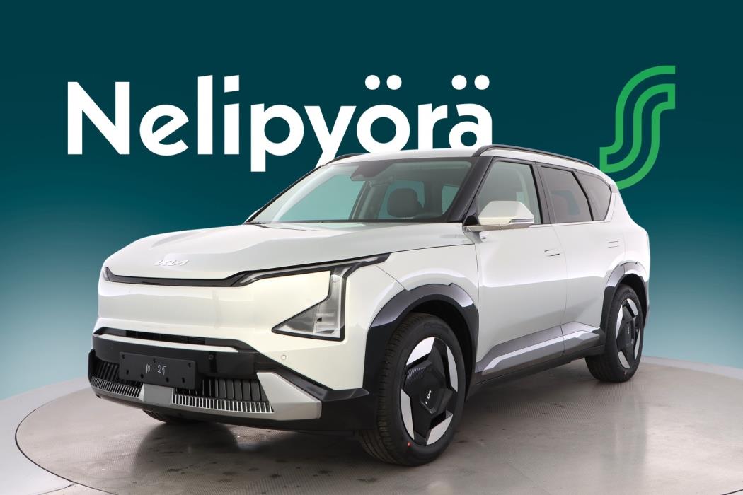 KIA EV5 2026