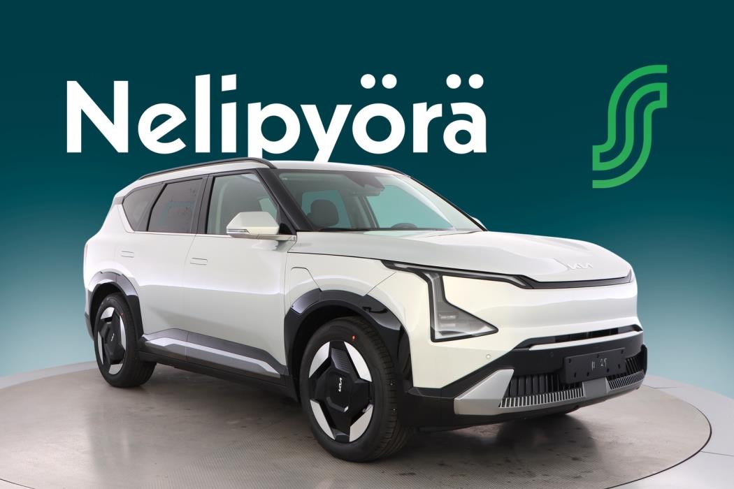 KIA EV5 2026