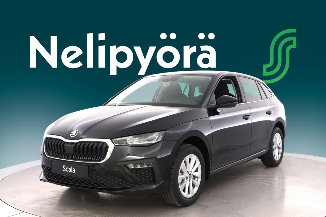 SKODA Scala 2026