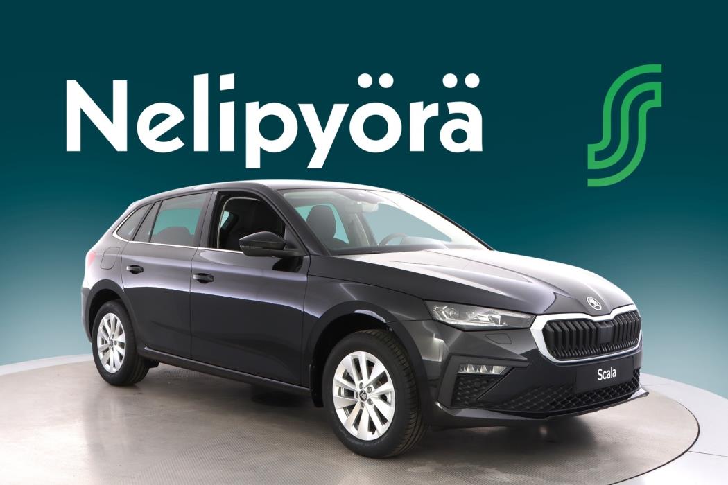 SKODA Scala 2026