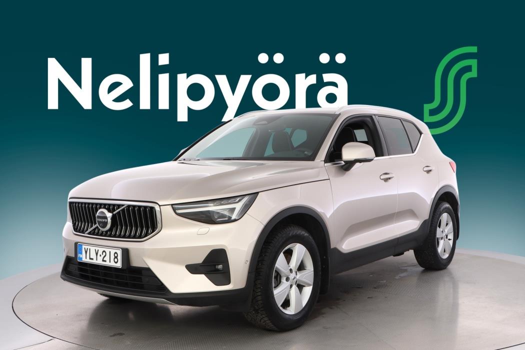 VOLVO XC40 2023
