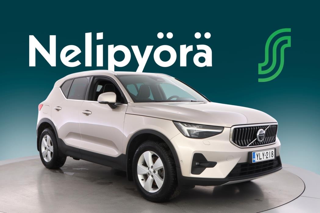 VOLVO XC40 2023
